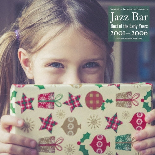 Various Artists - Jazz Bar:Best Of The Early Years - Japan CD