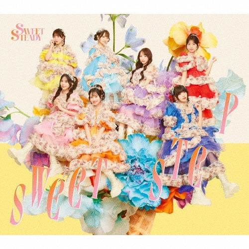削除 - 削除 - Japan CD single Limited Edition