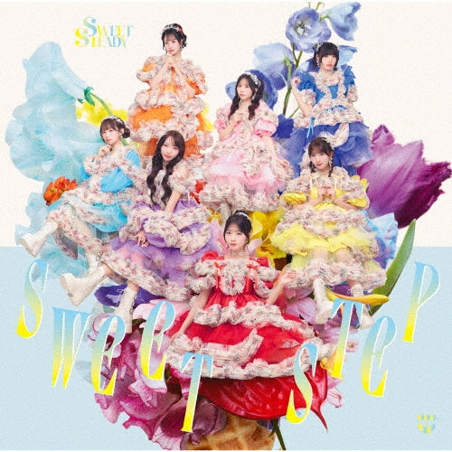 削除 - 削除 - Japan CD single