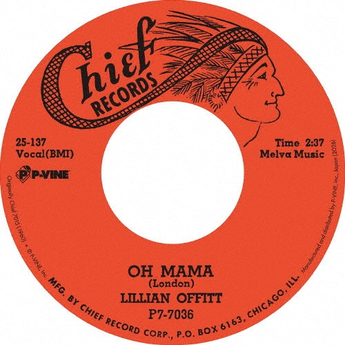 Lillian Offitt - Oh Mama C/W My Man Is A Lover - Japan Vinyl 7 inch Single Record Limited Edition