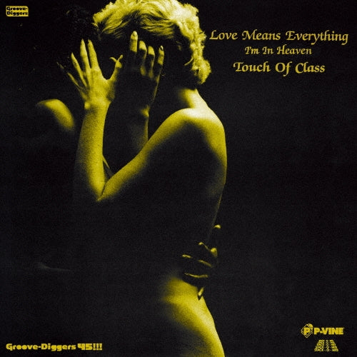 Touch Of Class - Love Means Everything / I`m In Heaven - Japan Yellow Color Vinyl 7 inch Single Record Limited Edition