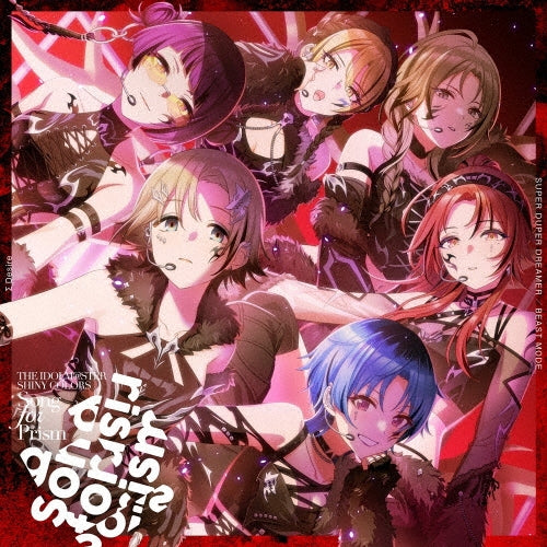 THE IDOLM@STER SHINY COLORS - The Idolm@ster Shiny Colors Song For Prism New Single - Japan CD single