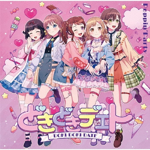 Poppin'Party - 22Nd Single: Title Is To Be Announced  - Japan CD+Blu-ray Disc Limited Edition