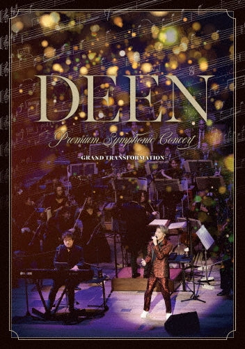 DEEN - Deen Premium Symphonic Concert -Grand Transformation- - Japan DVD+2CD+Booklet