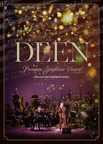 DEEN - Deen Premium Symphonic Concert -Grand Transformation- - Japan Blu-ray Disc+2CD+Photo Book Limited Edition