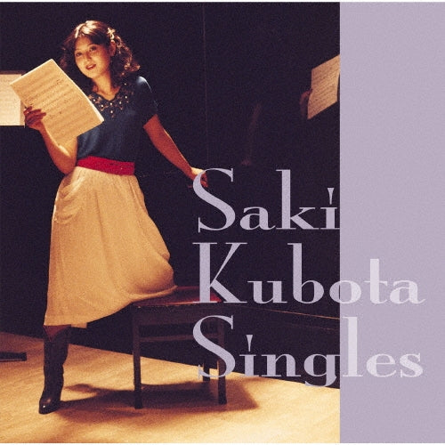 Saki Kubota - Golden Best Saki Kubota Singles - Japan Blu-spec CD2