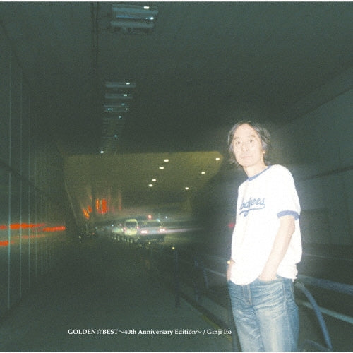 Ginji Itoh - GOLDEN☆BEST 伊藤銀次 ～40th Anniversary Edition～ - Japan 2 Blu-spec CD2