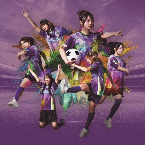 Fishbowl - Kidou - Japan CD single