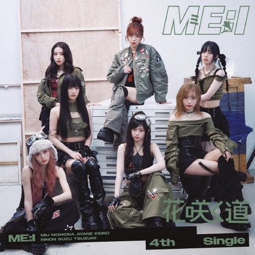Me:I - Hanasaku Michi - Japan Type-B CD single Limited Edition