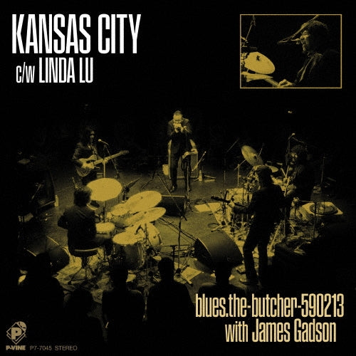 blues.the-butcher-590213 with JAMES GADSON - Kansas City C/W Linda Lu - Japan 7 inch Record Limited Edition