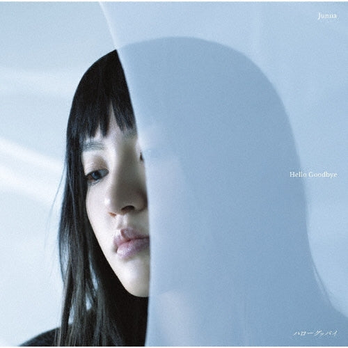Junna - Hello Goodbye - Japan CD