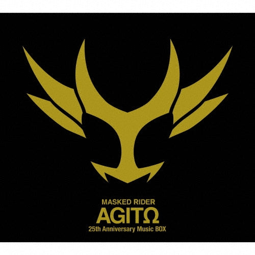 Various Artists - Kamen Rider Agito 25th Anniversary Music Box - Japan 5 CD Box Set