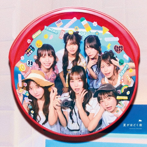 Palette Parade - 削除 - Japan Special Edition CD single