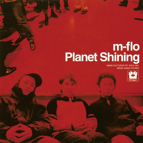 M-Flo - Planet Shining - Japan Vinyl 2 LP Record Limited Edition