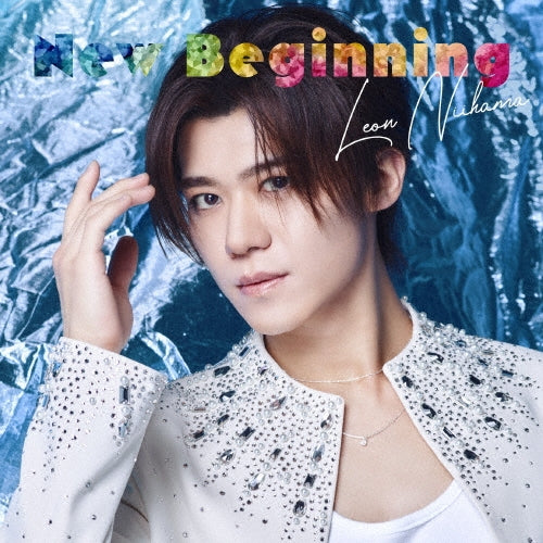 Reon Niihama - New Beginning(追撃盤) - Japan Moetagi Leon ver. CD single