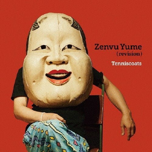 Tenniscoats - Zenvu Yume (revision) - Japan Mini LP CD