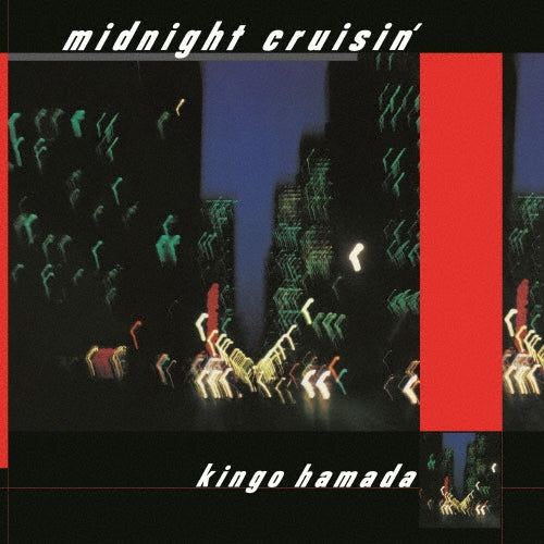 Kingo Hamada - midnight cruisin' SACD HYBRID - Japan SACD Hybrid