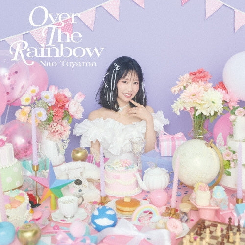Restaurant To Another World 2 - Over The Rainbow - Japan CD