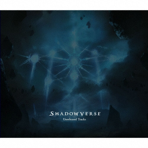 Original Soundtrack (Music by Yoshihiro Ike) - Shadowverse Unreleased Tracks - Japan 2 CD
