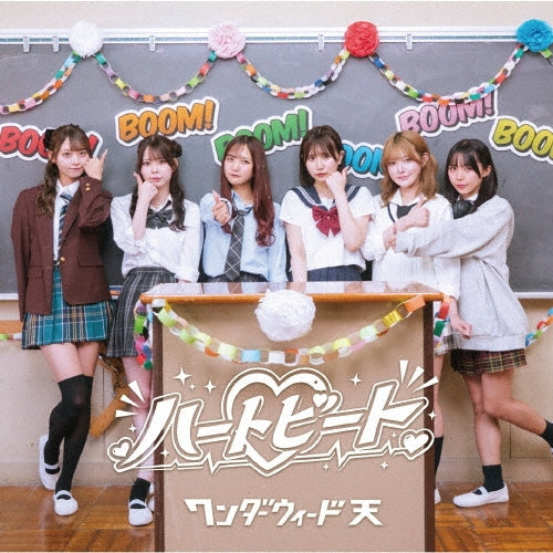 Wonder Weed Ten - New Single: Title is to be announced - Japan CD single
