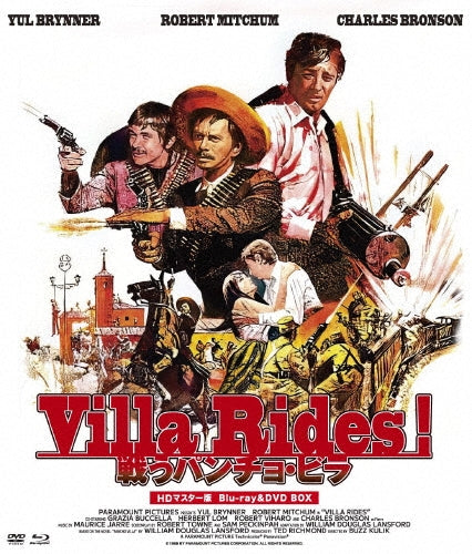 Movie - Villa Rides - Japan Budget Edition Blu-ray Disc+DVD Box Set Limited Edition