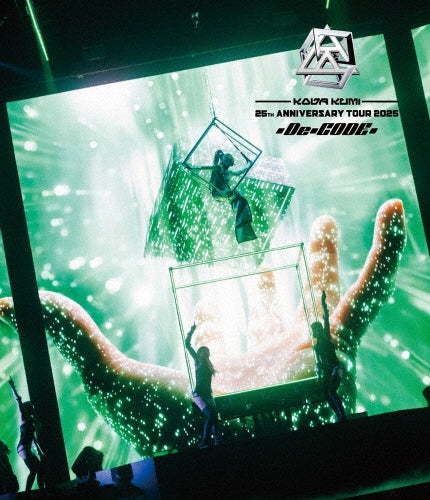 Kumi Koda - Koda Kumi 25Th Anniversary Tour 2025 ～De-Code～ - Japan Blu-ray Disc