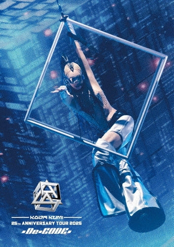 Kumi Koda - Koda Kumi 25Th Anniversary Tour 2025 ～De-Code～ - Japan DVD