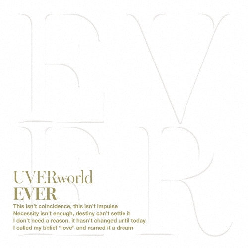 Uverworld - EVER - Japan CD + Blu-ray Disc + Photo Book Limited Edition