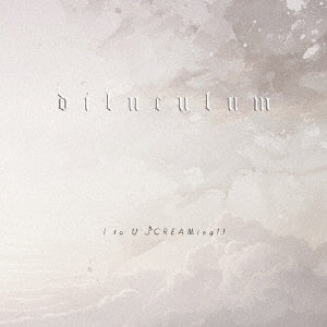 I To U $Creaming!! - diluculum - Japan CD