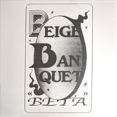 Beige Banquet - Beta - Import Colored Vinyl LP Record