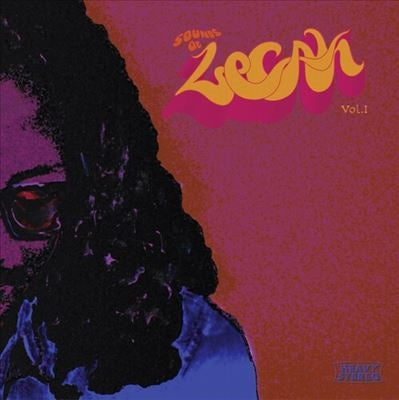 V.A. (Kribo Records) - Sounds Of Lecak Vol.1 - Import Vinyl 2 LP Record
