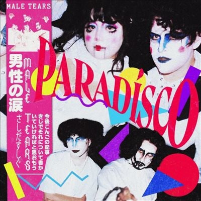 Male Tears - Paradisco - Import Colored Vinyl LP Record