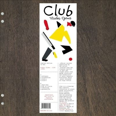 Yoshio Ojima - Club - Import Vinyl LP Record
