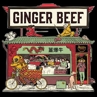 Ginger Beef - Ginger Beef - Import Vinyl LP Record