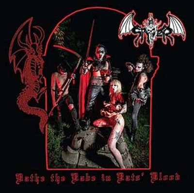 Spiter - Bathe The Babe In Bats' Blood - Import LP Record Limited Edition