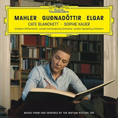 Hildur Gudnadottir 、 ケイト・ブランシェット - TAR （Music from and inspired by the motion picture) - Import LP Record Limited Edition