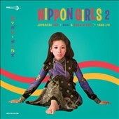 Various Artists - Nippon Girls 2: Japanese Pop 1966-70 - Import LP Record
