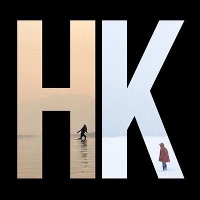 Hey, King! - Hey, King! - Import LP Record