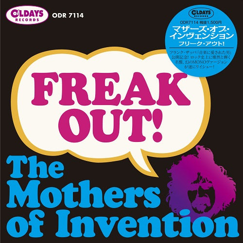 Frank Zappa & The Mothers Of Invention - Freak Out! - MONO Japan Mini LP CD Bonus Track