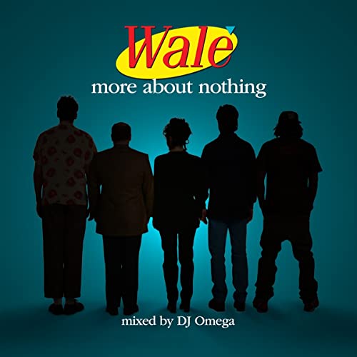 Wale - More About Nothing - Import LP Record