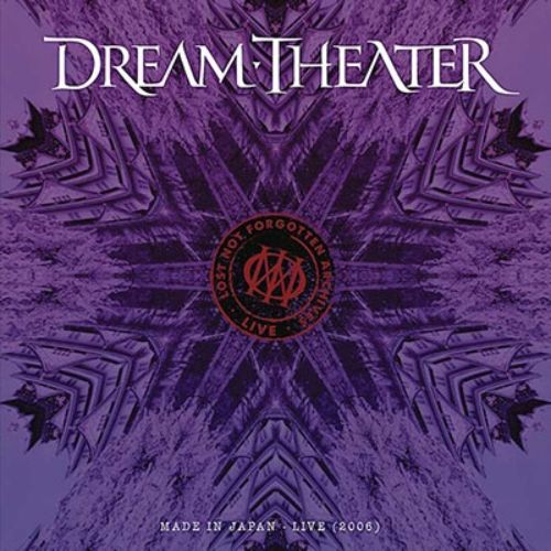 Dream Theater - Lost Not Forgotten Archives: Made In Japan  CD