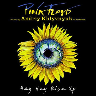 Pink Floyd - Hey Hey Rise Up - Import CD single
