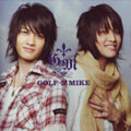 Golf & Mike - Rin Rin Samurai - Import Japan Ver CD+Video-CD