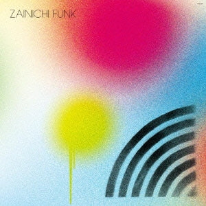 Zainichi Funk - Rainbow ［LP+Tote bag］ - Japan LP Record