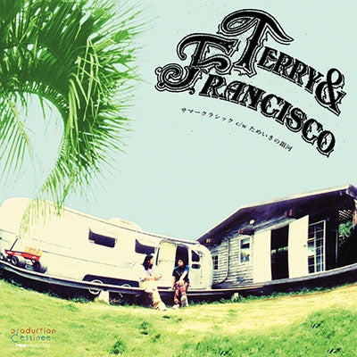 Terry & Francisco - Summer Classic / Tameiki no Ginga - Japan 7’ Single Record