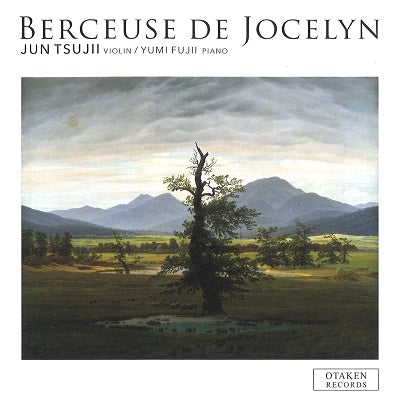 Jun Tsuji and Yumi Fujii - "Lullabies of Josquin: A Collection of Violin Miniatures" - Import CD