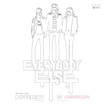 Everybody Else - Different C/W In Memoriam - Japan Vinyl Record