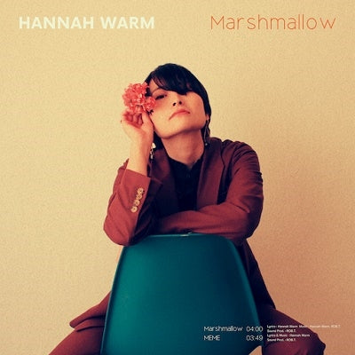 Hannah Warm - Marshmallow / MEME - Japan 7inch Records