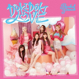 Rocket Punch - Pounding LOVE - Japan CD