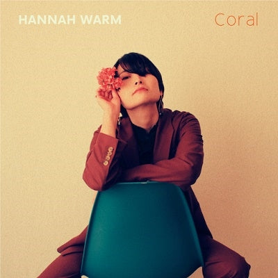 Hannah Warm - Coral - Japan LP Record